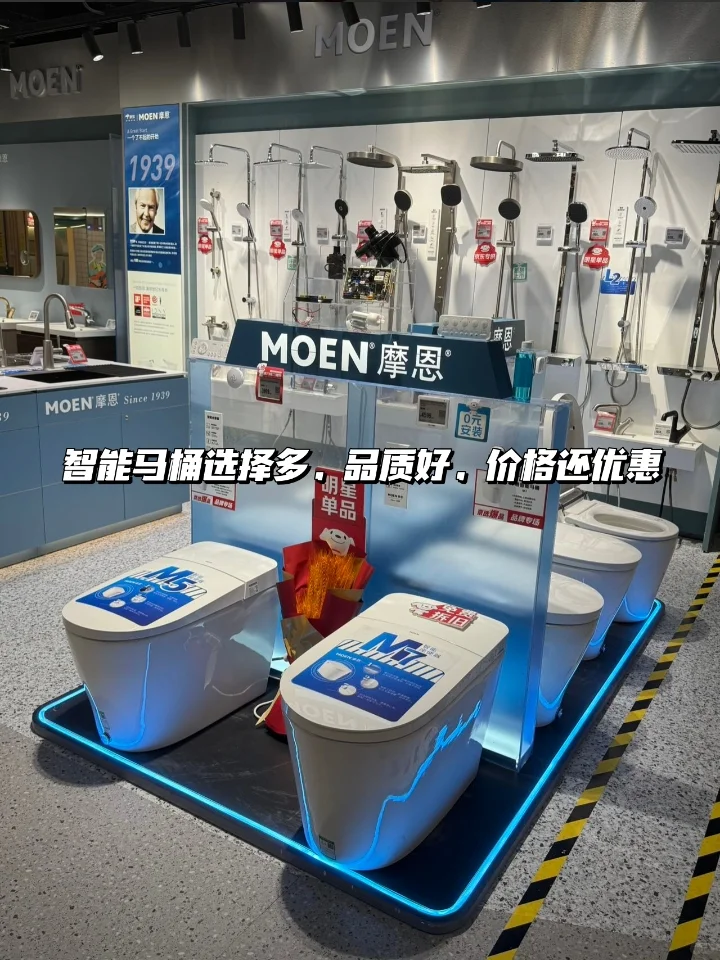 解锁新技能！装修老师傅都夸的选家居圣地