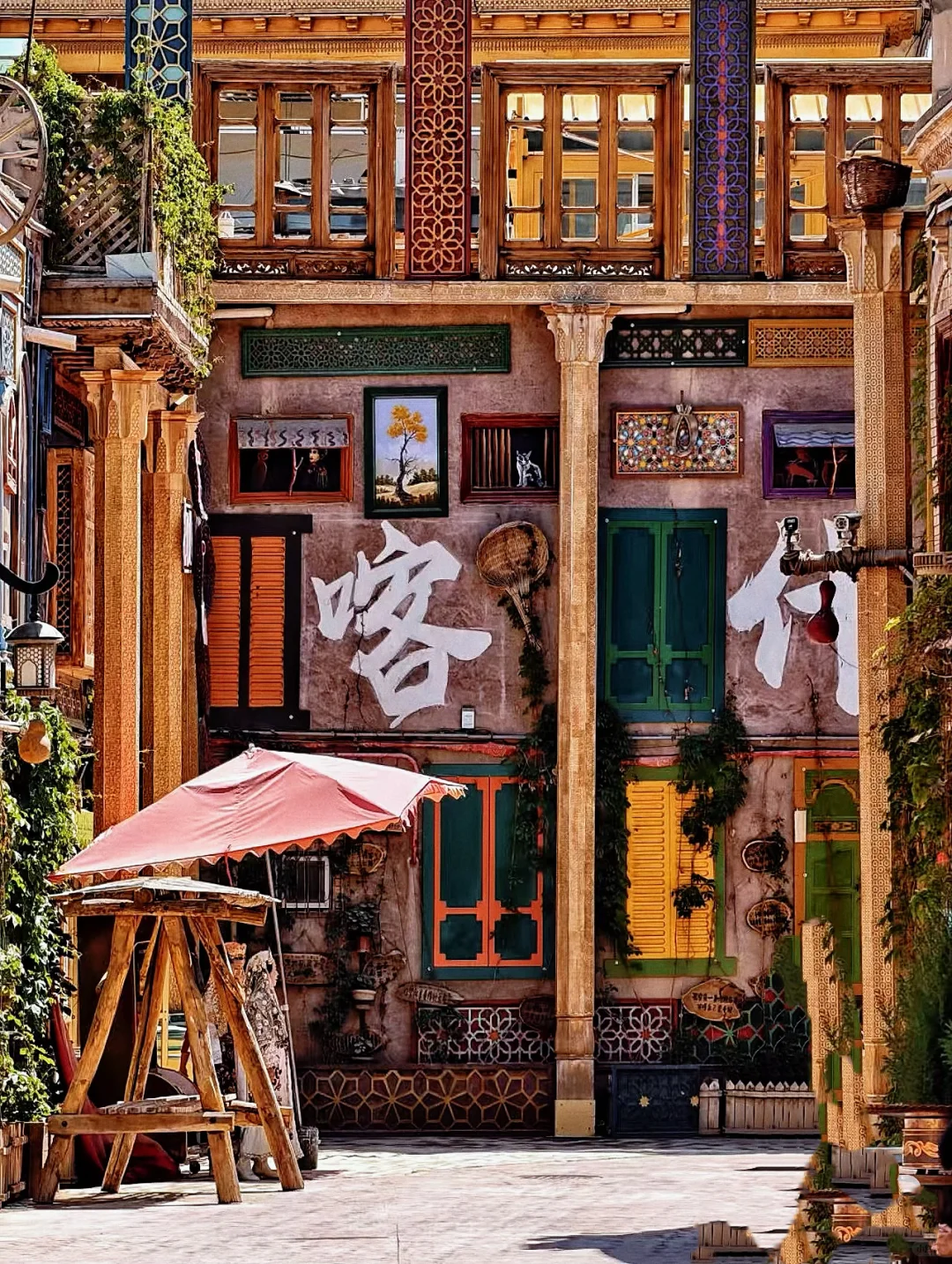 喀什古城，古老的预言～