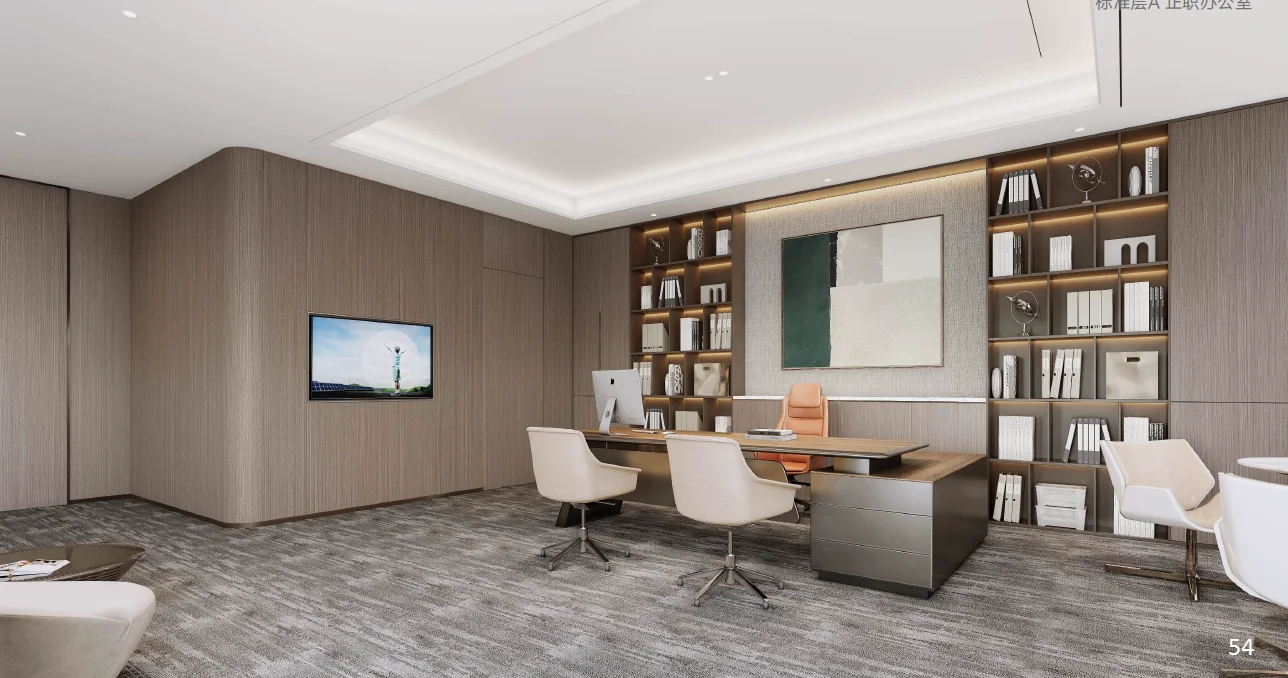 会议室设计｜会议室升级改造｜办公室设计
