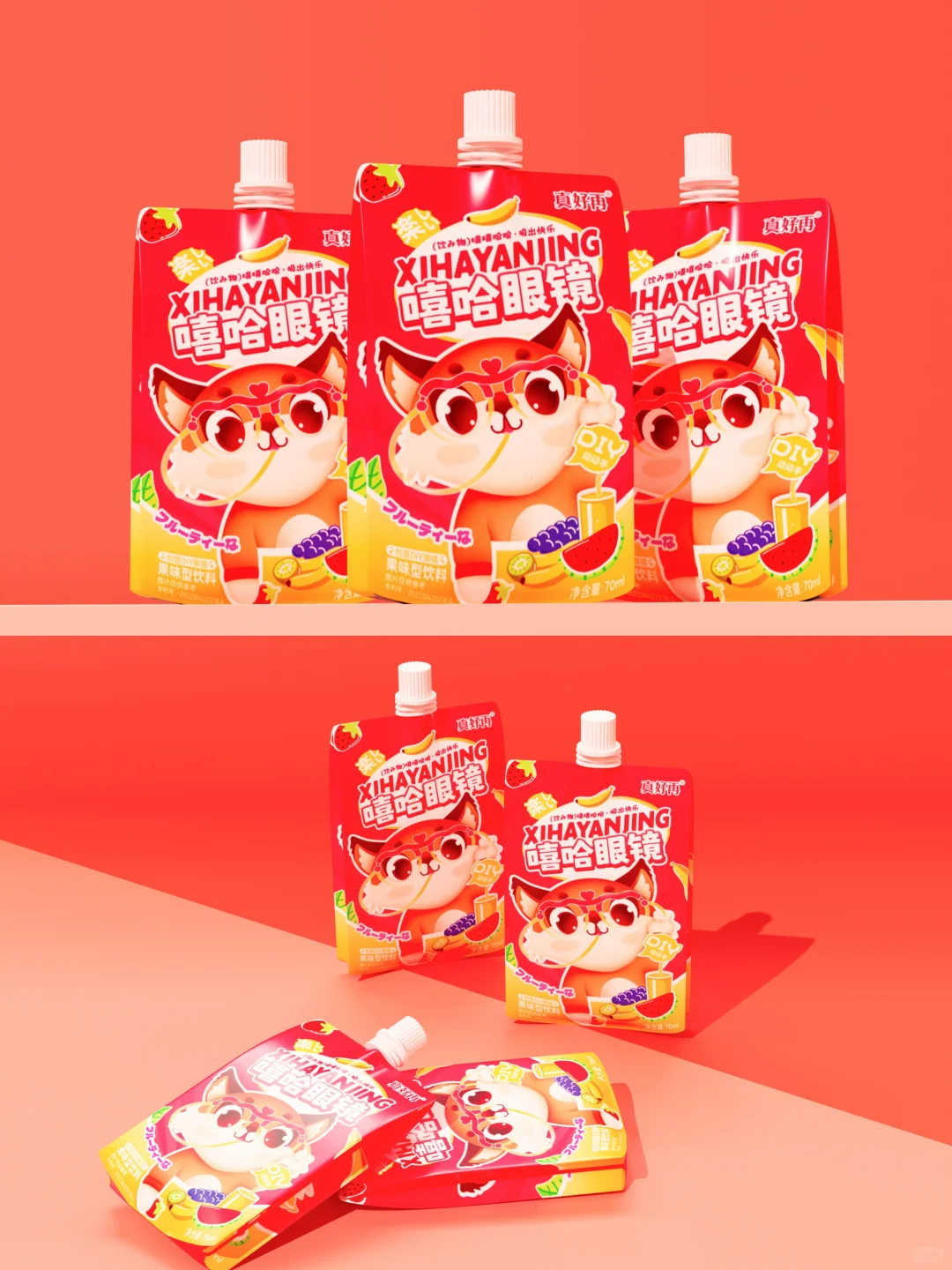 包装设计｜果味型饮料