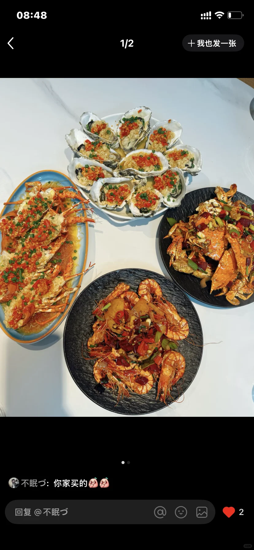 10月来北海旅游，吃海鲜就来市场买海鲜加工