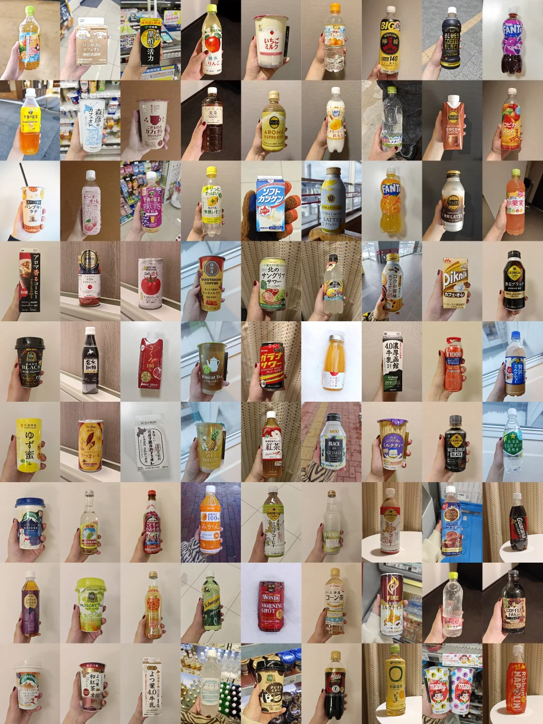 每次旅行结束?最期待拼的九宫格