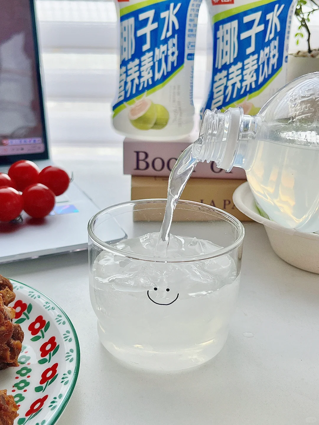 天天喝的神仙水被我焊死在购物车了！！