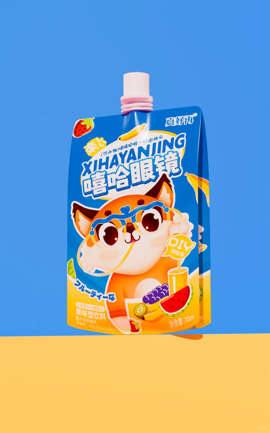 包装设计｜果味型饮料
