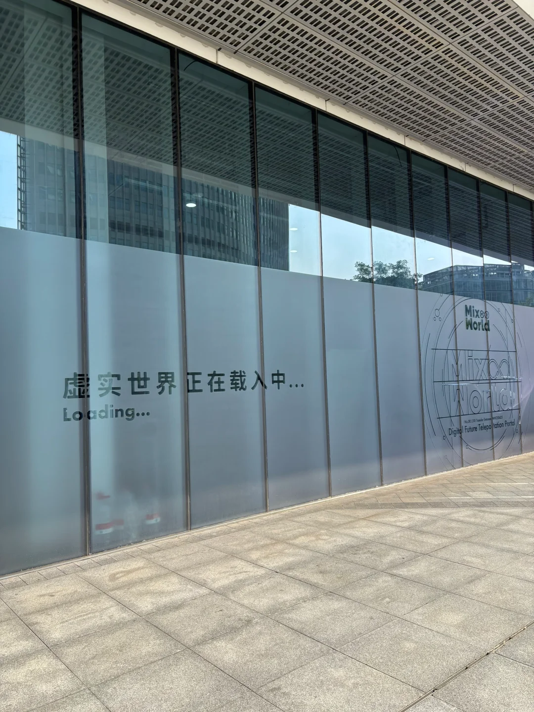 原来MR是这个意思啊……