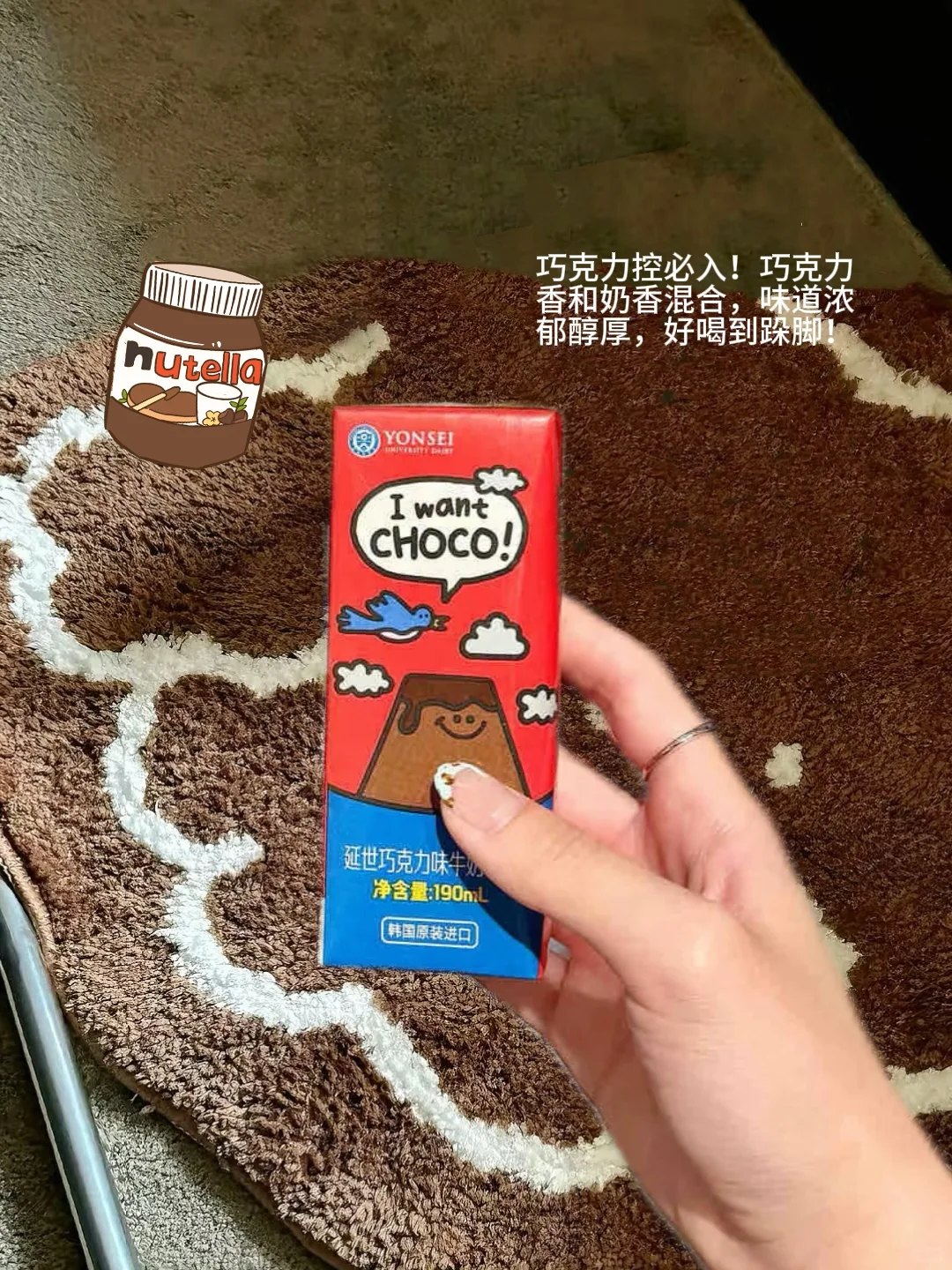 ?好吃好喝合集：一些可爱又好喝的饮料们