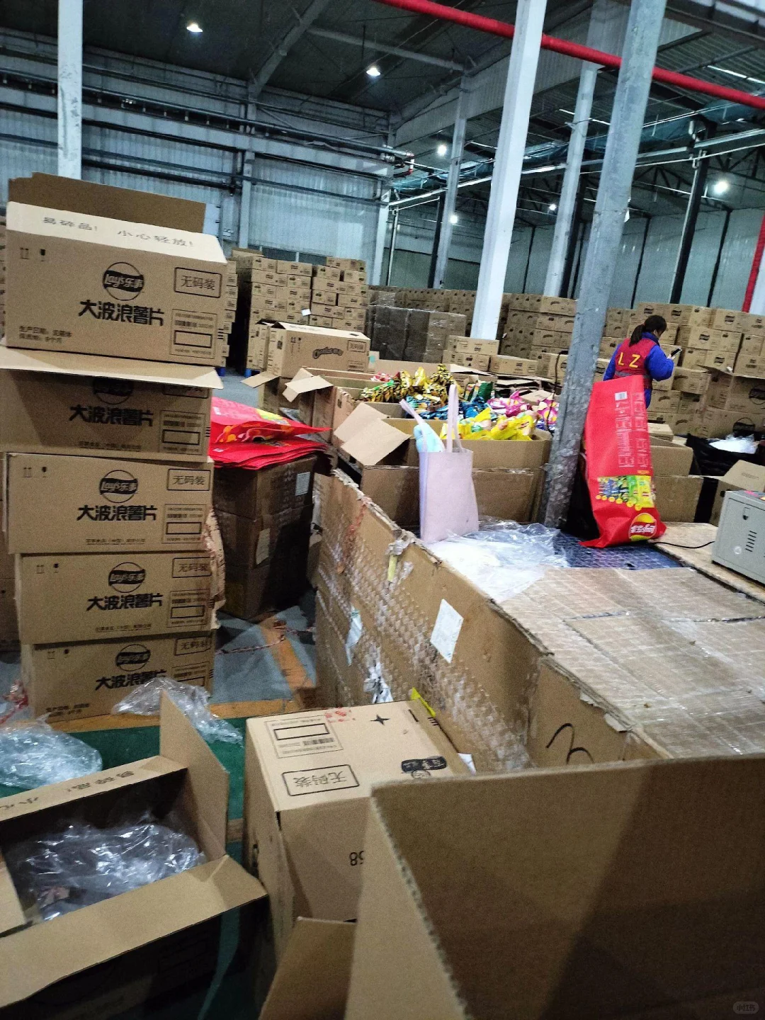 实拍薯片加工厂