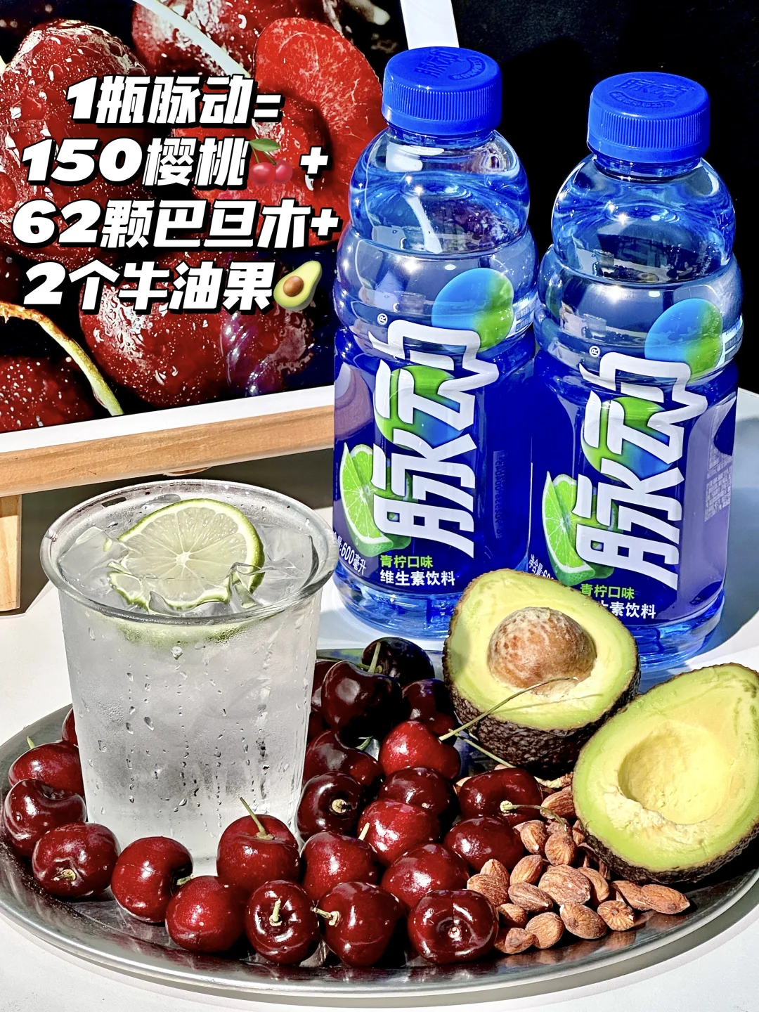 懒人福音有救了！脉动救我老命?