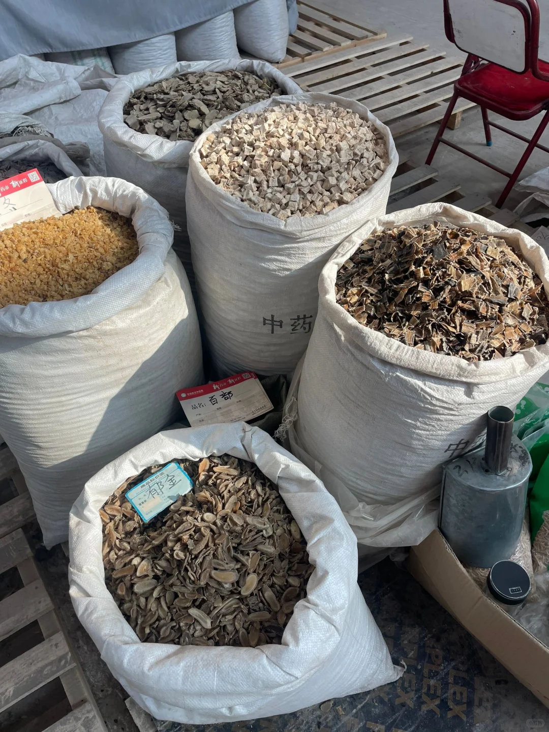 中药材批发市场 99%人都不知道的中药圈乱象