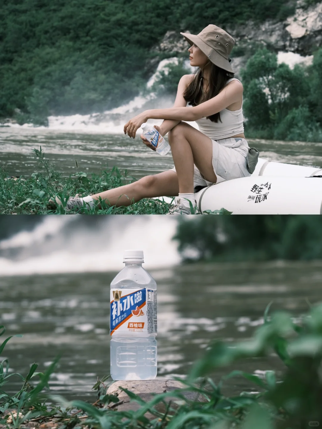 上山了 没下雨 热化了?