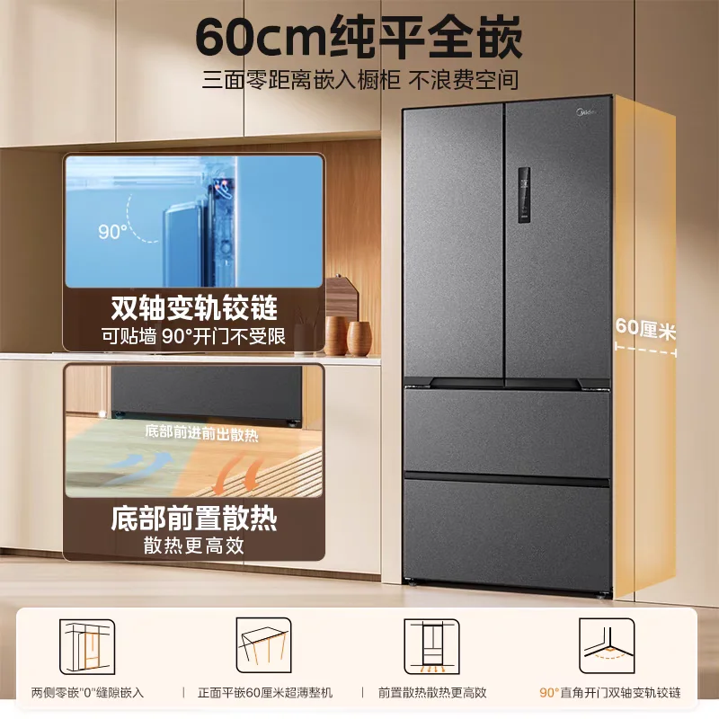 全品类宝藏供应商来啦！从家用电器到礼品！