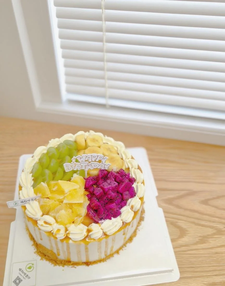 九紫离火运，适合哪些行业❓与素食有何关系