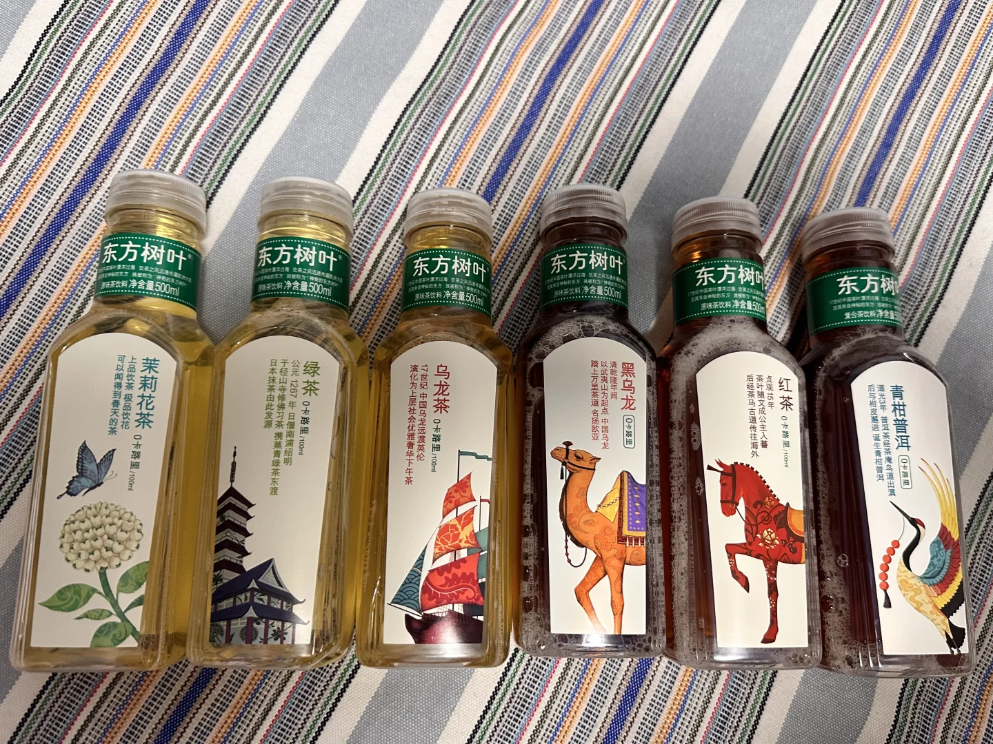 不会吧，难道只有我喜欢喝树叶子