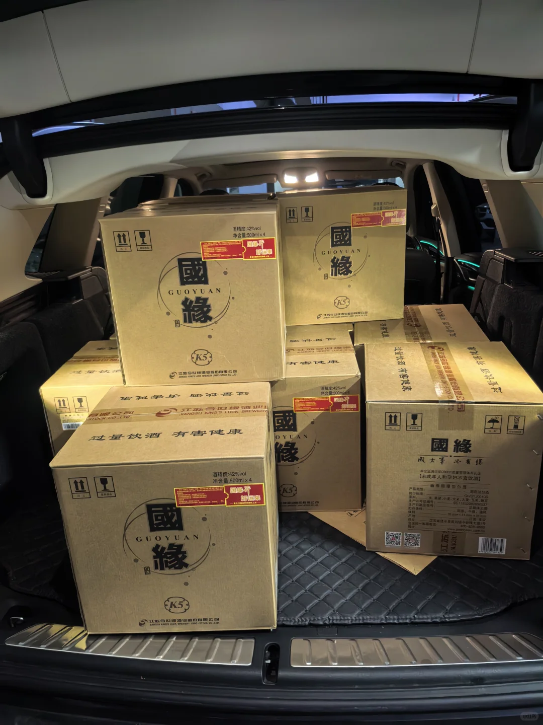 国缘K5我推荐，因为便宜❗️