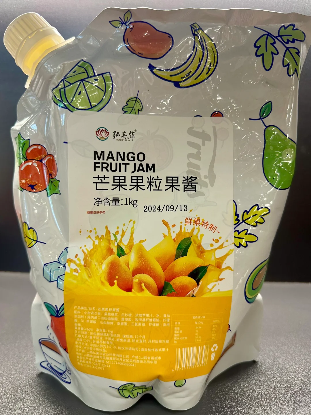 连锁店都在用的果酱。。直接进来抄作业❗️