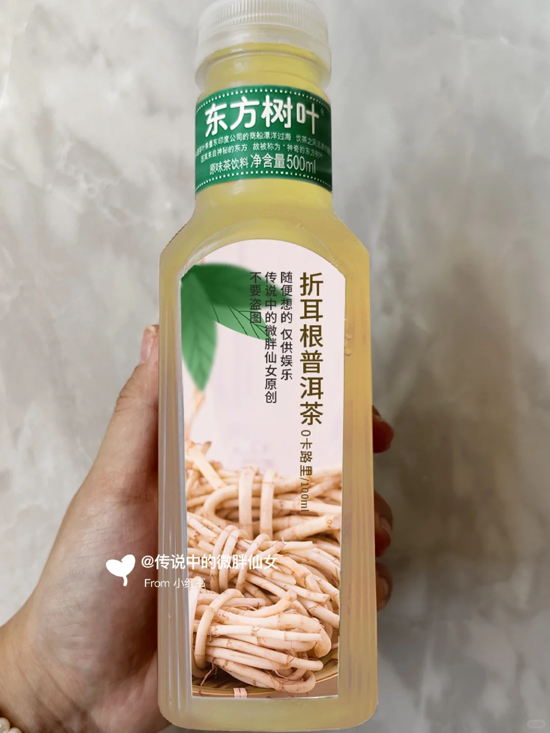 ㊙️好希望他家可以出这些味道呀……