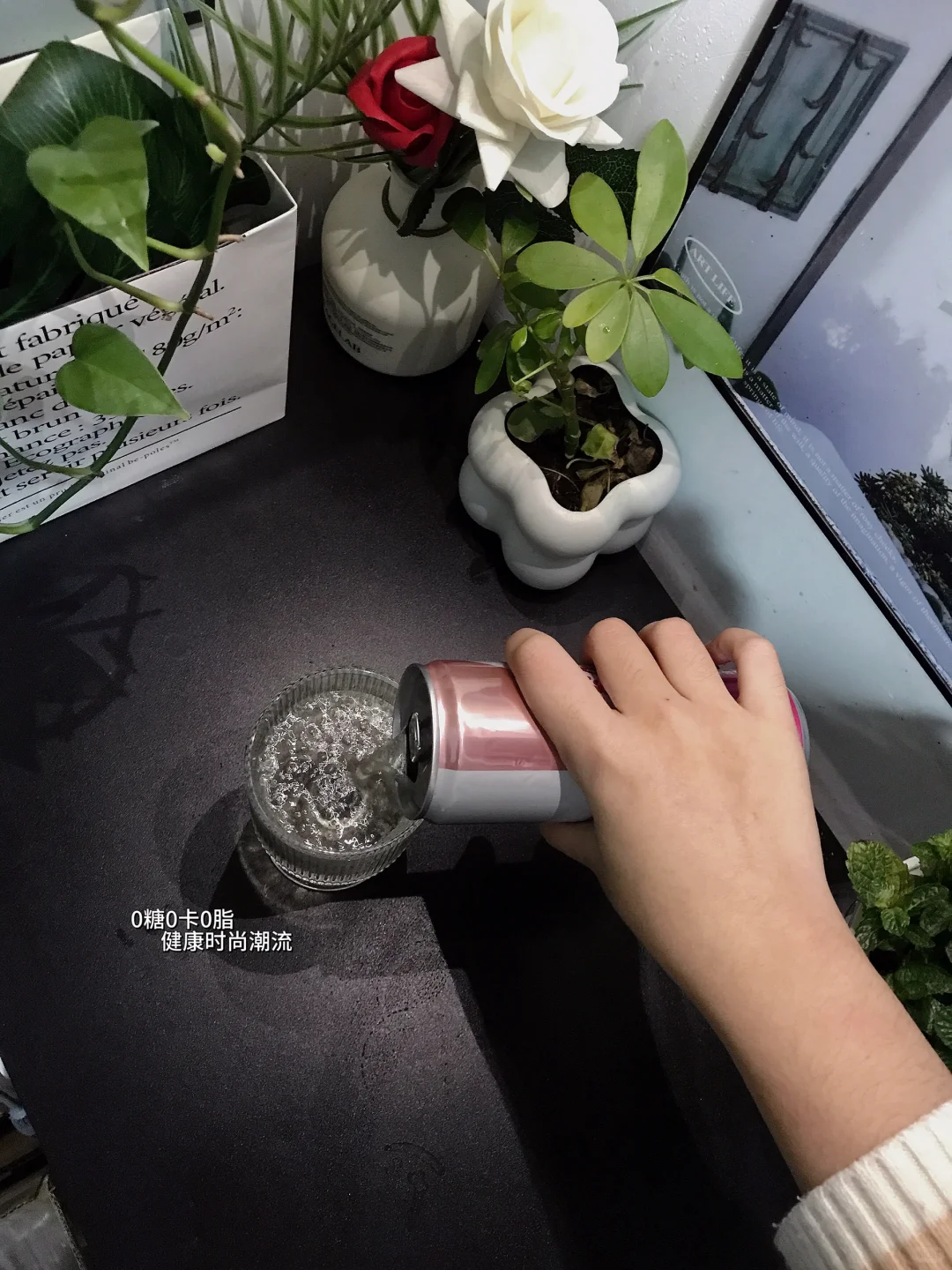 同事怎么总是在关注我？！