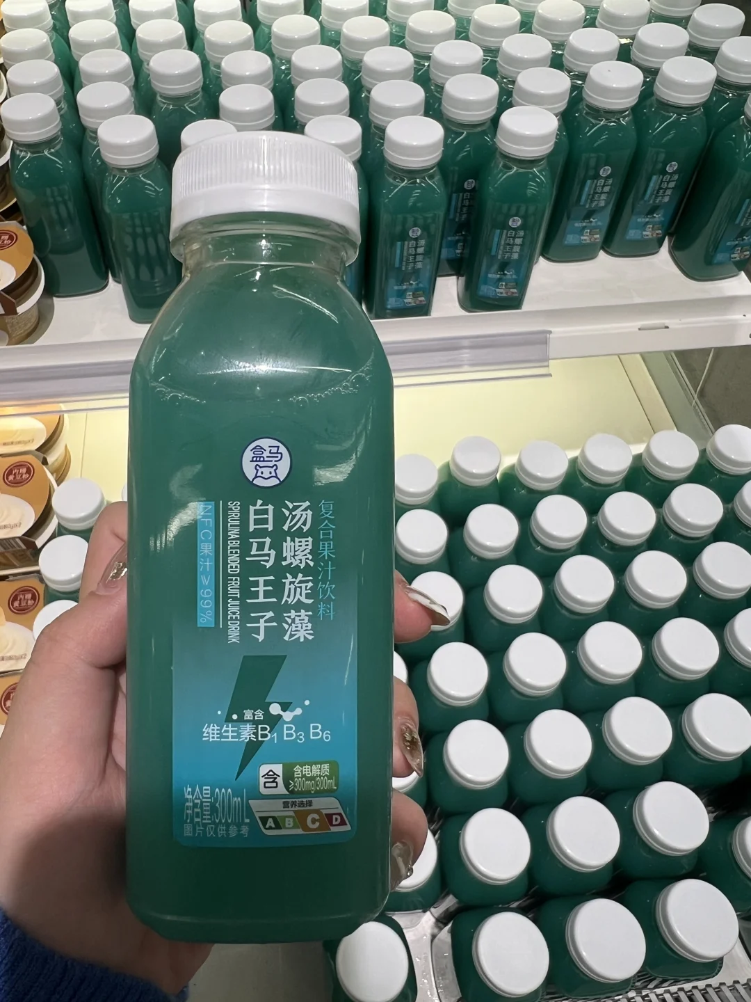 盒马你看看这个有喝的欲望吗？