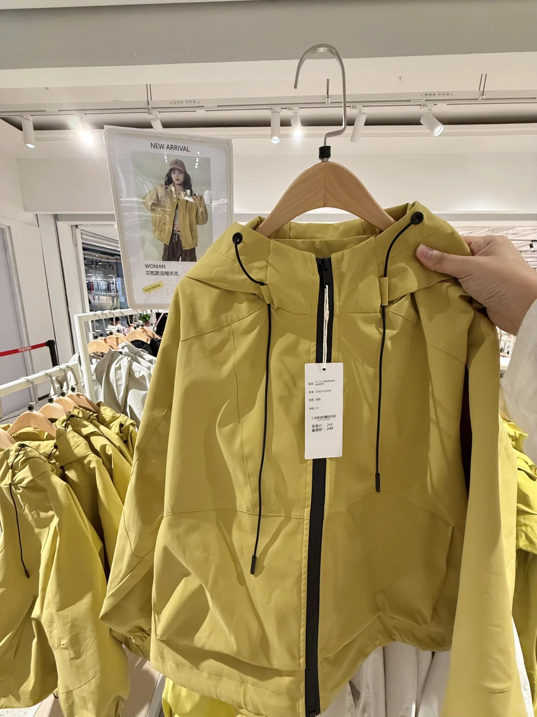 威海巨巨大的服装工厂店！?️好逛啦……