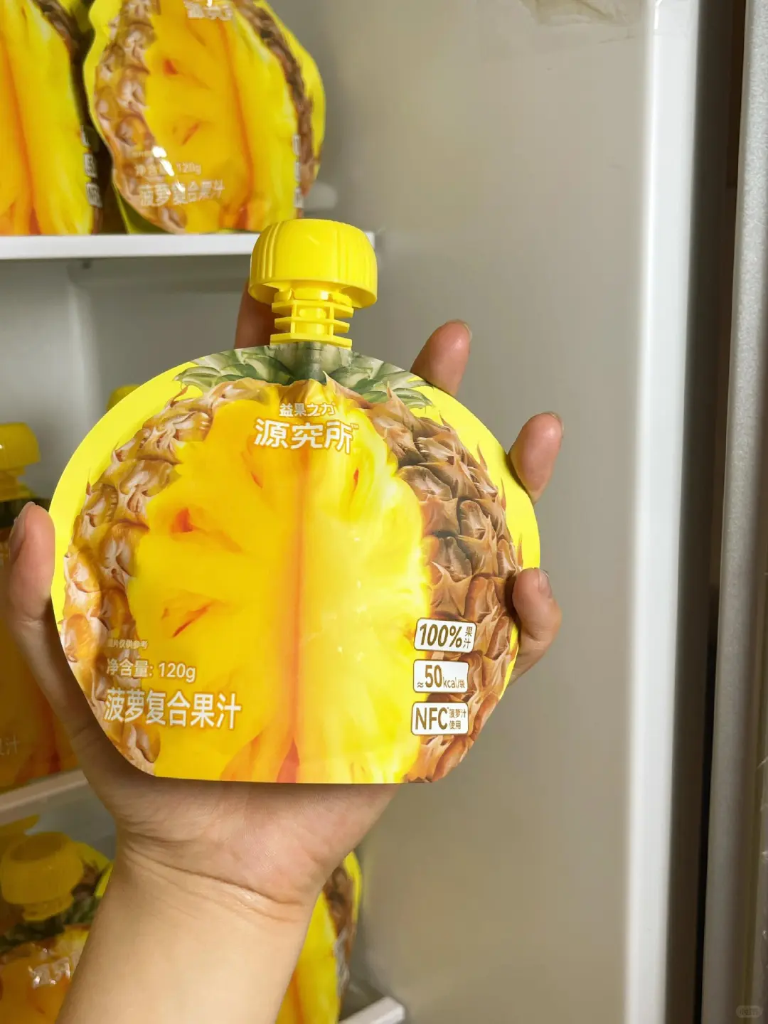 不是，现在饮料这么卷吗？