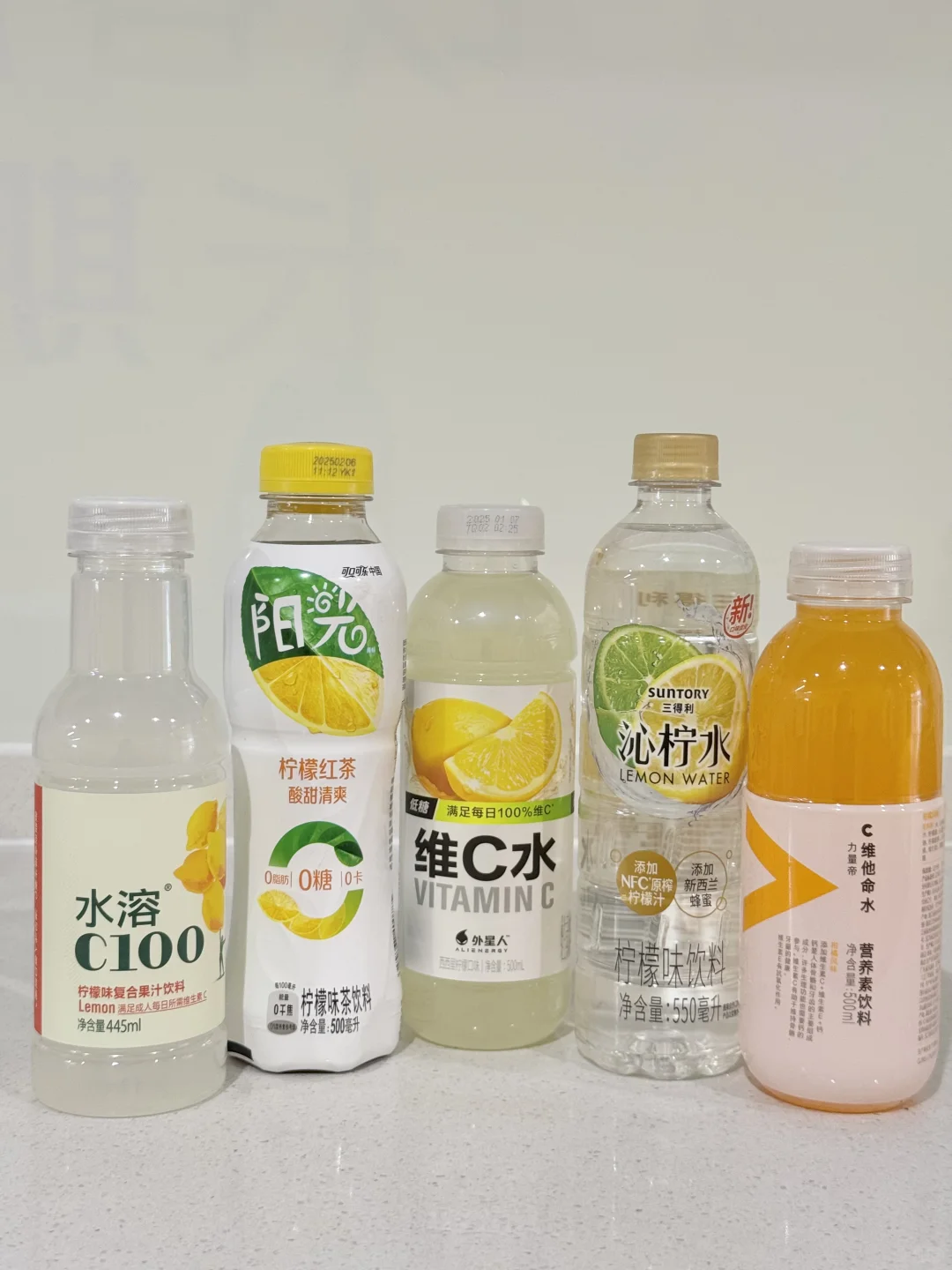 换季必备！维C饮料最全测评