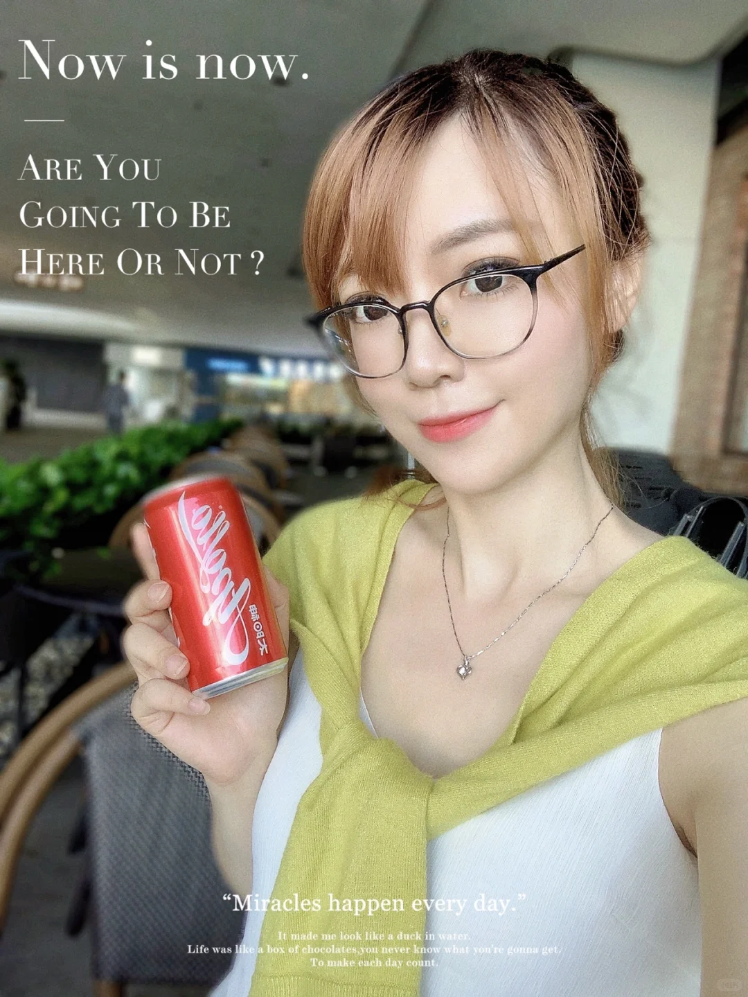 好物分享｜一瓶能改变你对饮料印象的饮料～