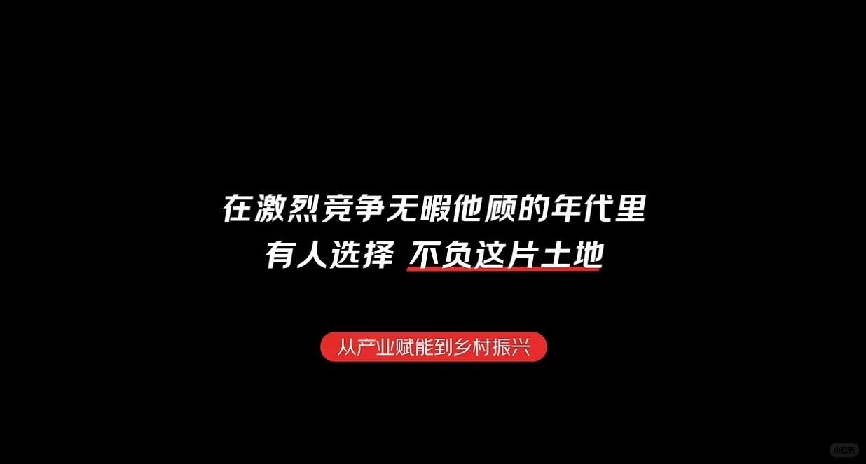 这是商业文明应该有的温度