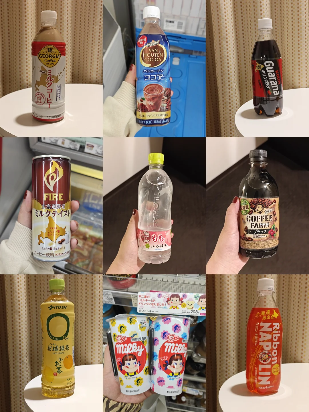 每次旅行结束?最期待拼的九宫格