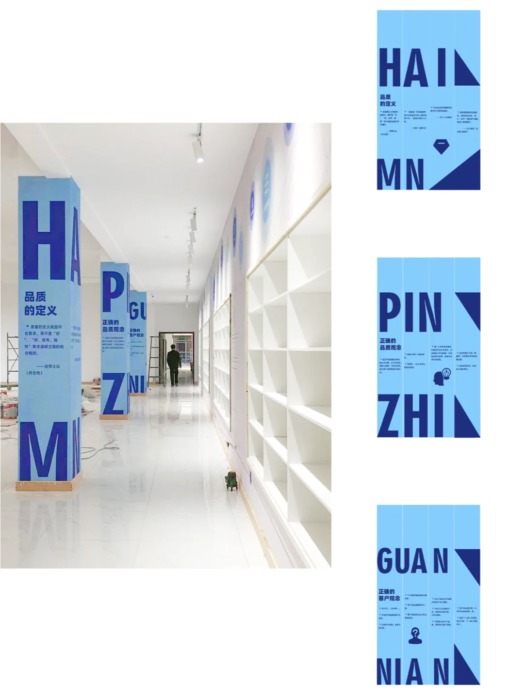 历程文化墙❗️绘企业广阔画卷☀️