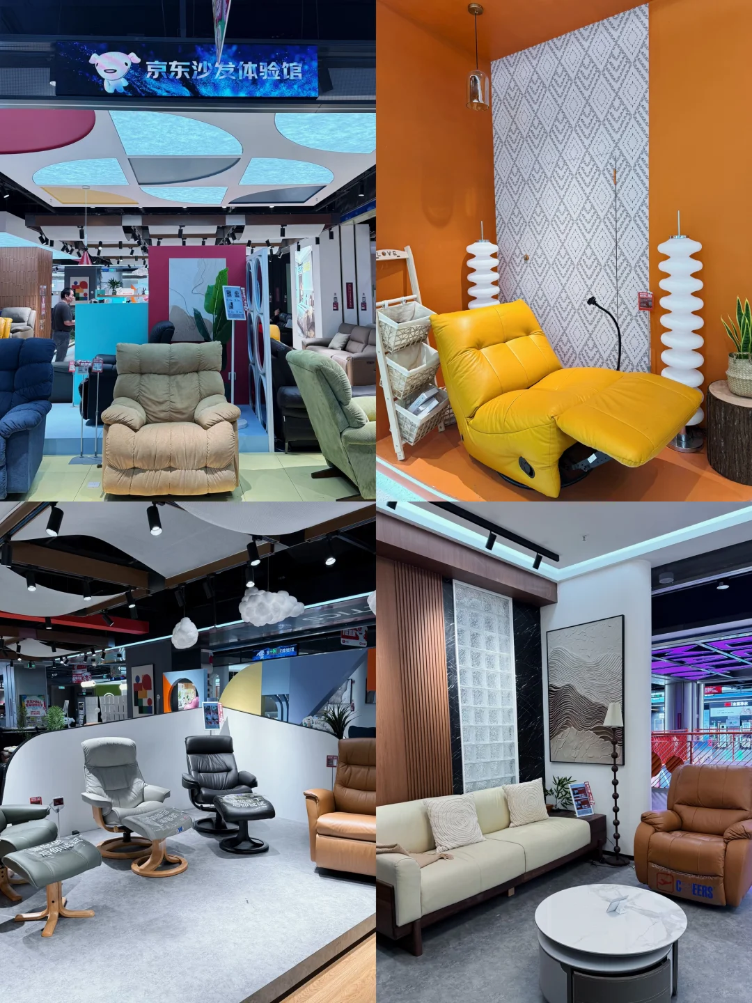 深圳京东MALL‼️线下好酷炫啊‼️