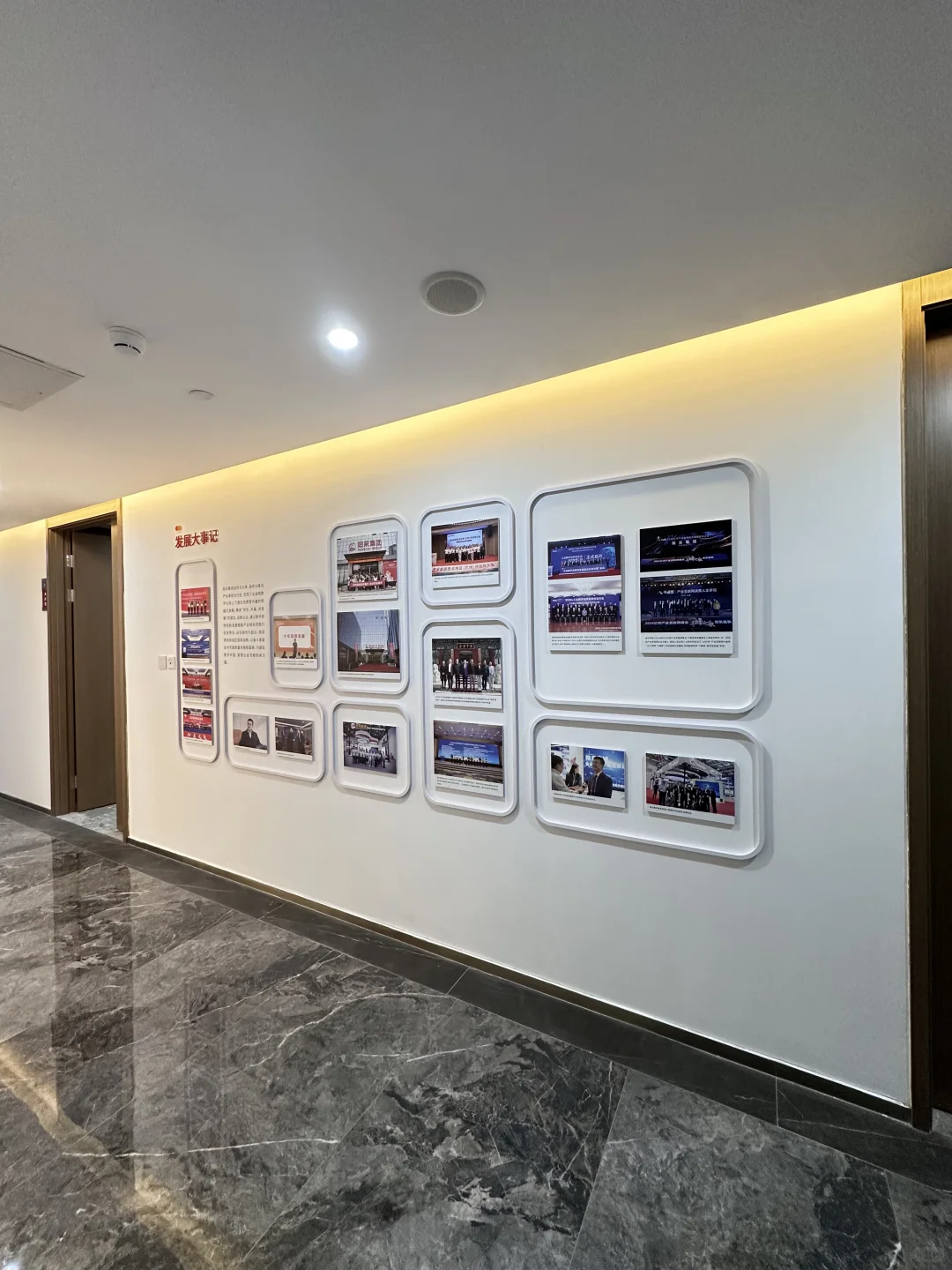 12个框做发展历程文化墙，老板连说3个绝