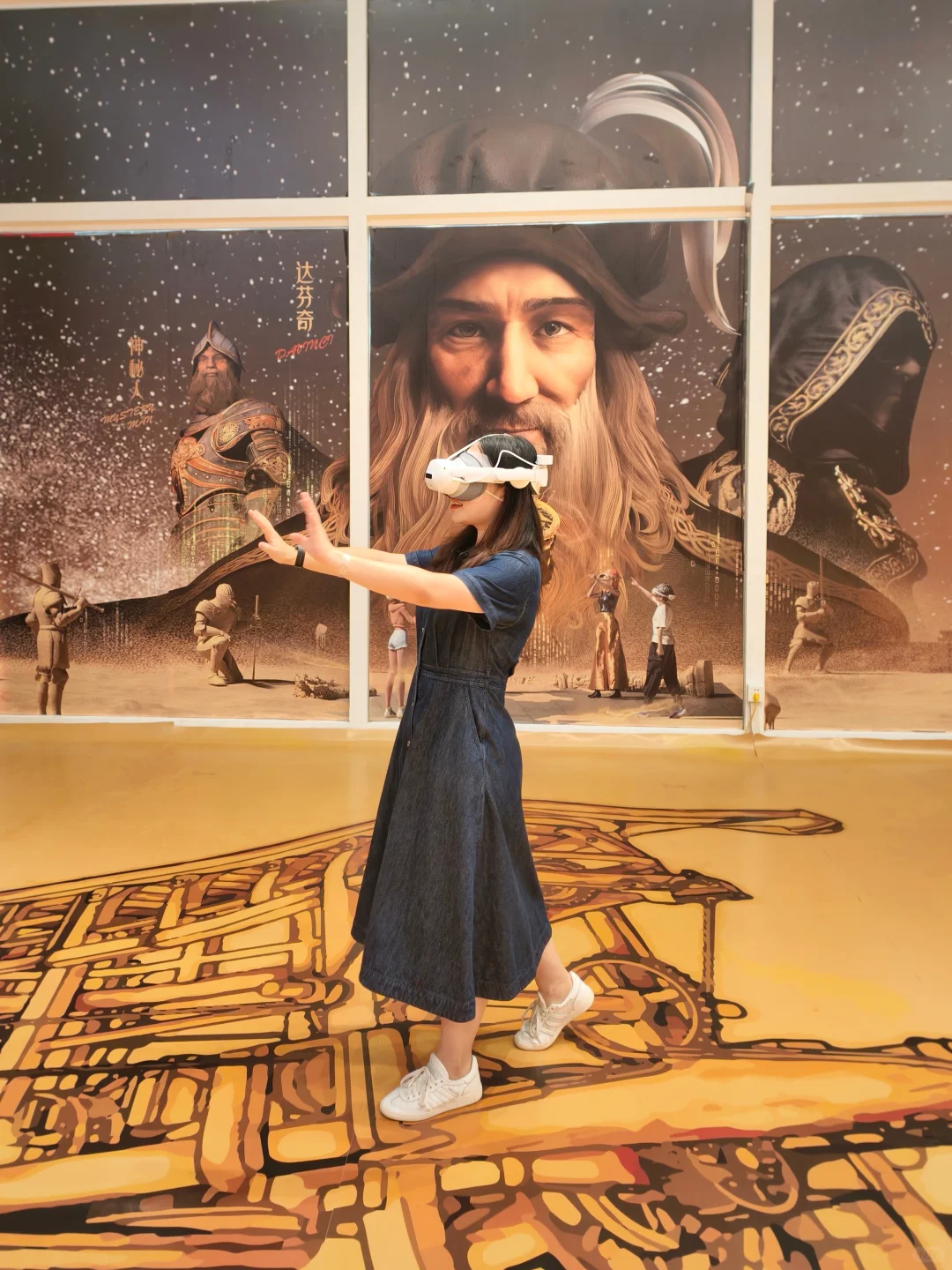上海逛展|用MR穿越，亲手摸到了达芬奇！