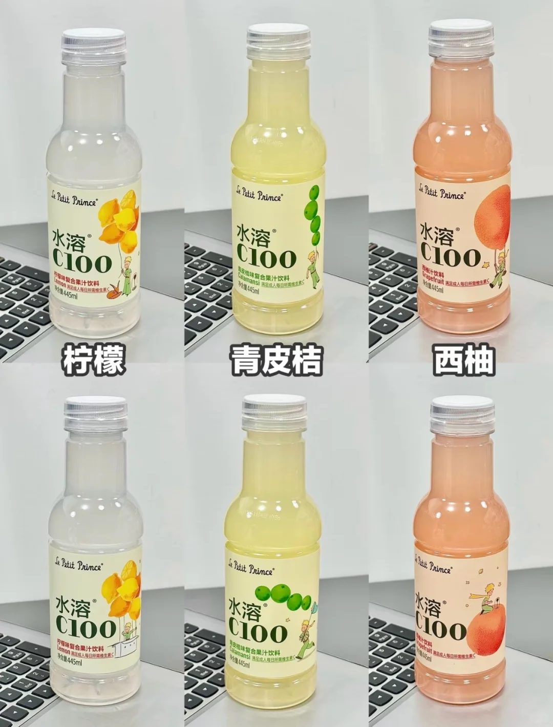 饮料界的“六边形战士”??