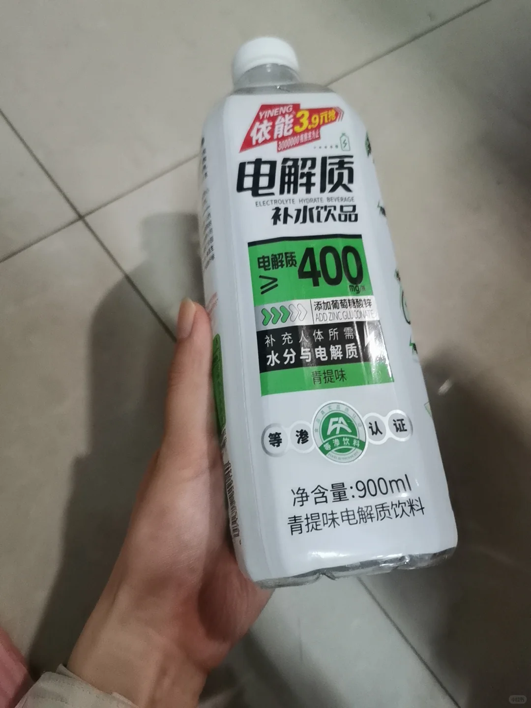 喜欢喝青提的不要错过这款饮料