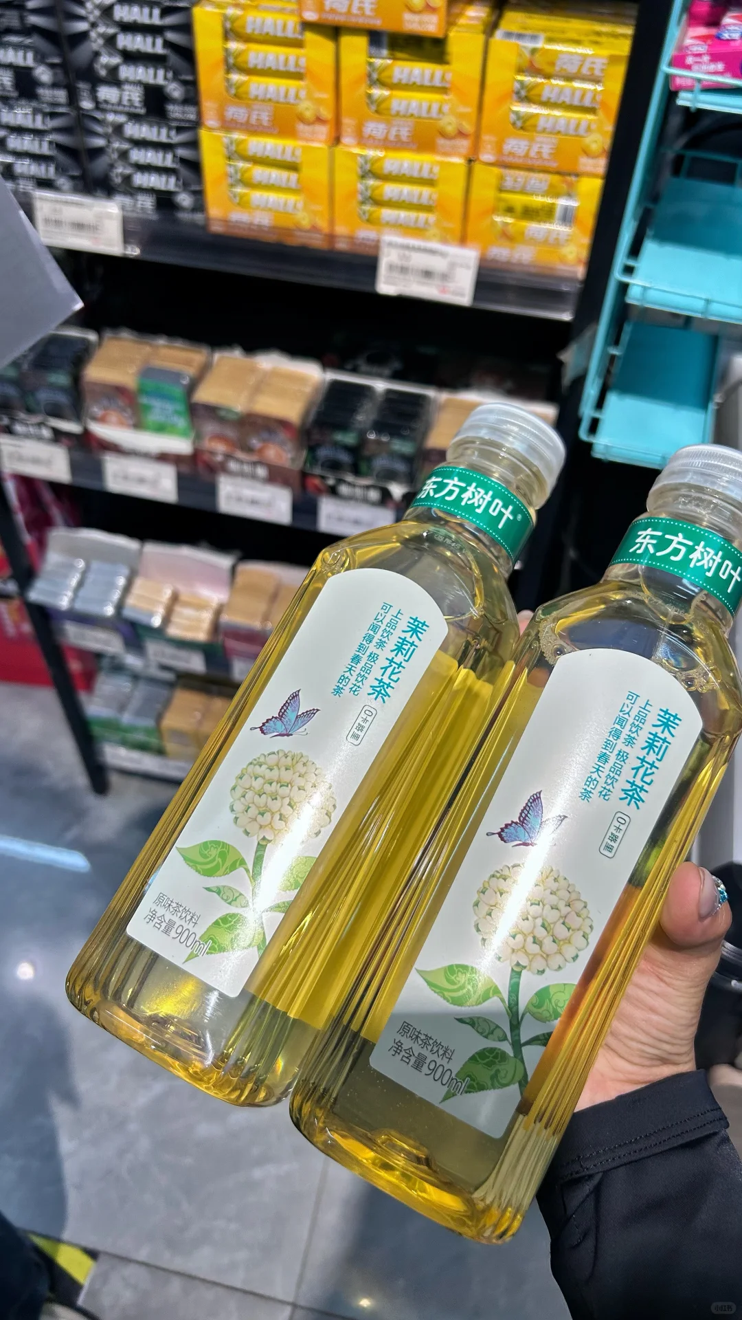 也到了爱喝东方树叶的年纪了