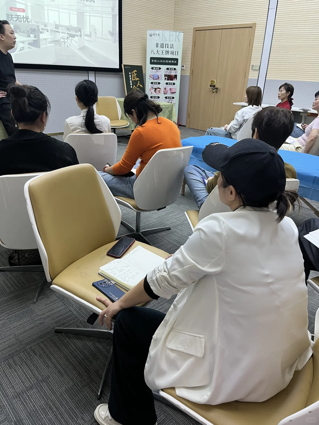 中医传承：从热爱出发，开启公益培训课