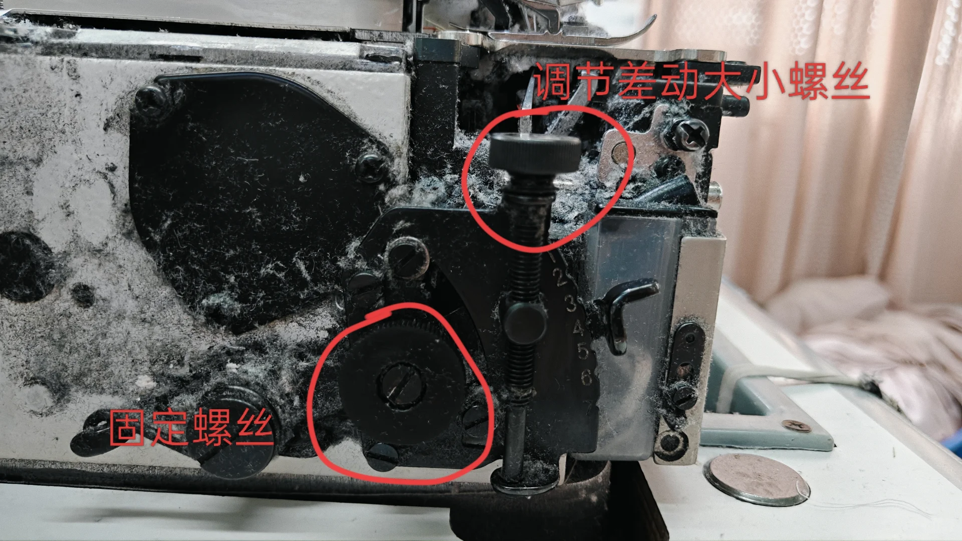 失业人员进厂-锁边机