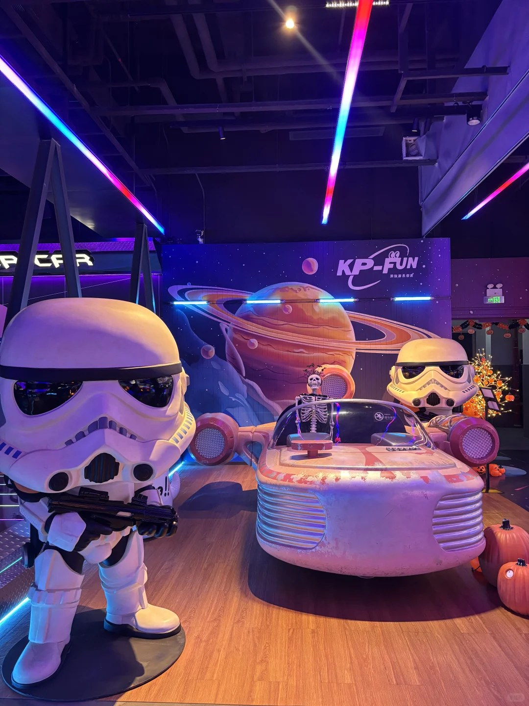 KP-FUN潮玩｜深圳万圣节赛博鬼混指南！