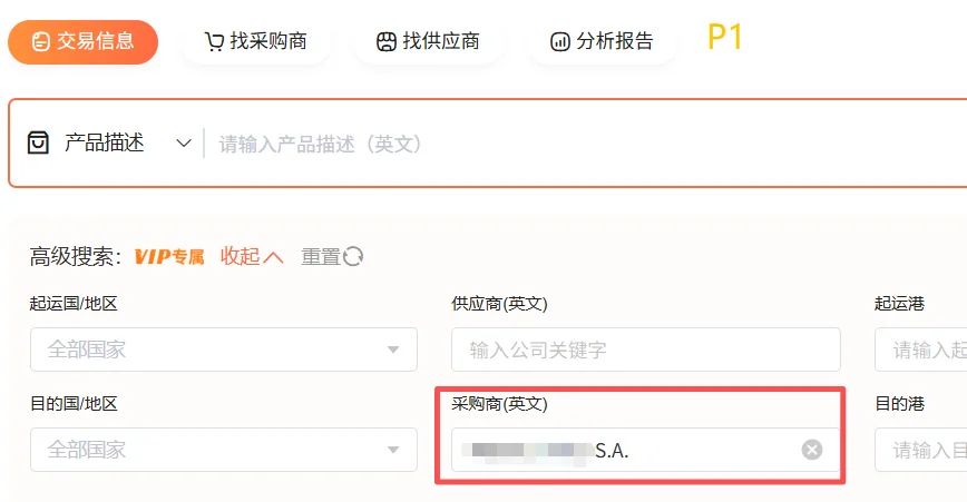说下我们常常忽略的问题