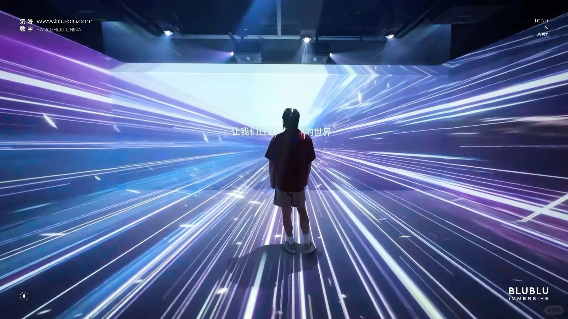 8K分辨率+360°全景成像，裸眼沉浸感有多强