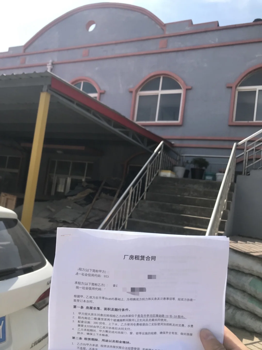 一生要强的我37岁，开了人生第一家服装工厂