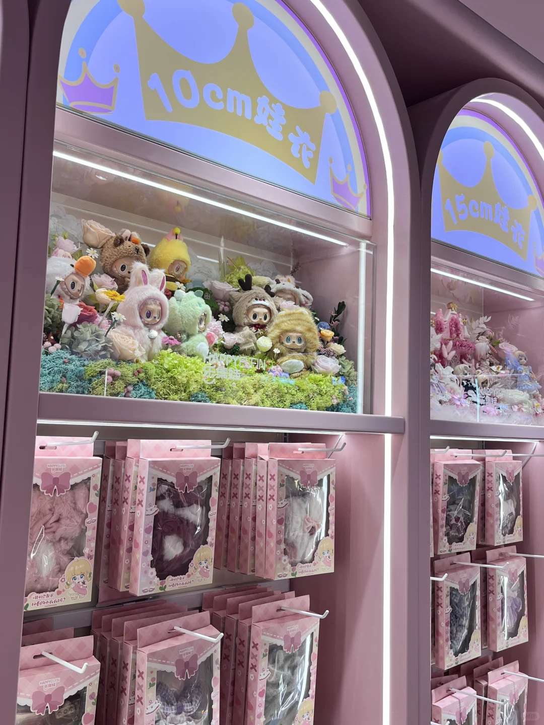 义乌最好逛的市场开业了！支持零售！