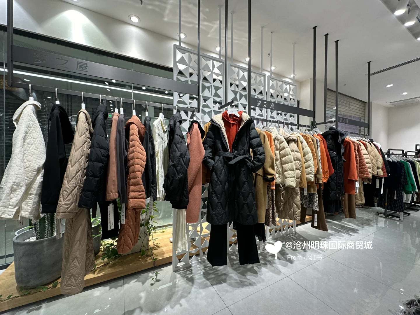 明珠国际商贸城 超全拿货笔记