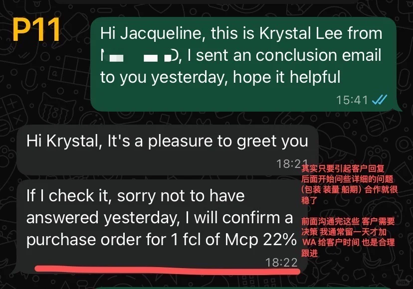 说下我们常常忽略的问题