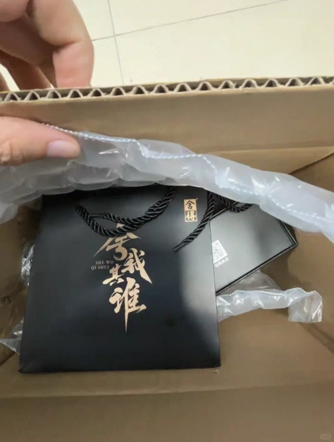 闭眼入！双十一入手舍得不后悔