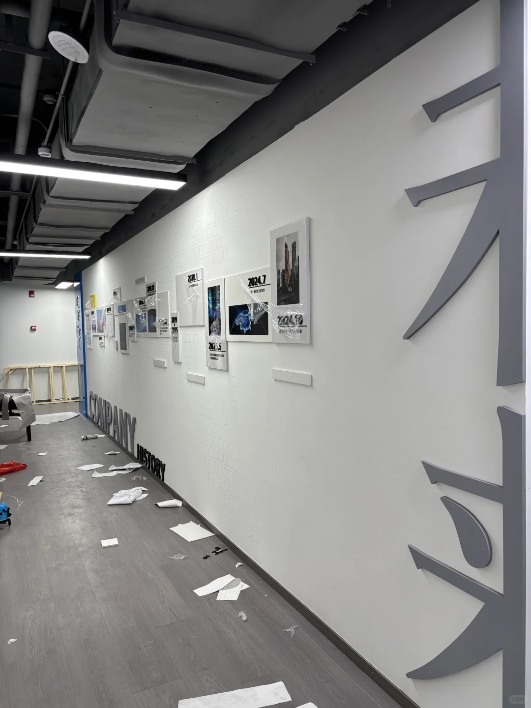 企业发展历程文化墙安装全过程走一波～