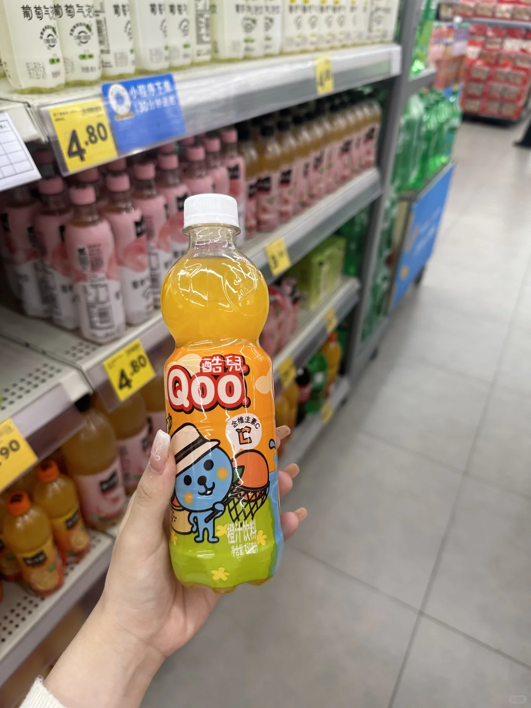 喝到了人生饮料