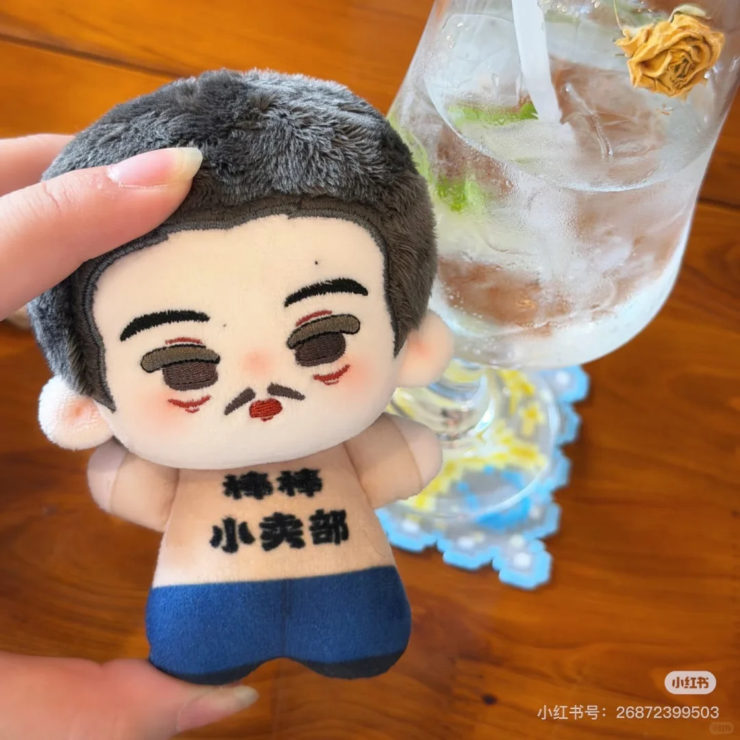 你是谁请带外星从回家?