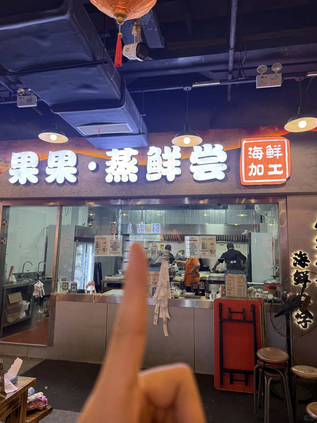 青岛海鲜最肥的季节｜海鲜加工最全攻略来喽