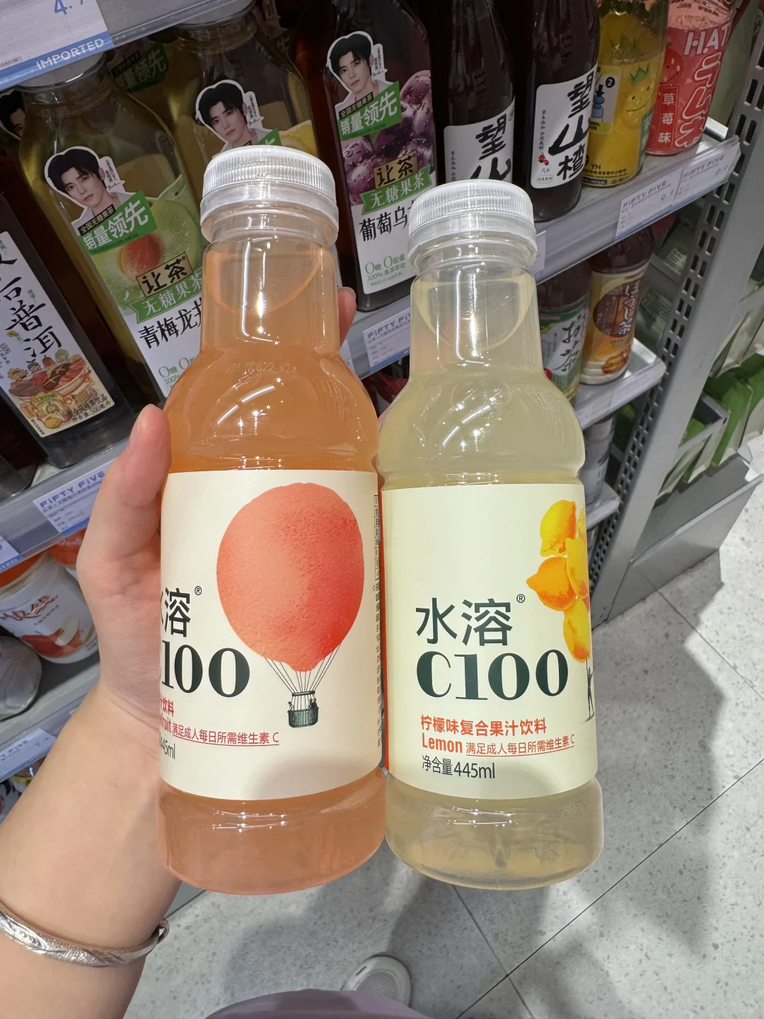 【便利店饮料大测评！这些口味也太绝了吧?】